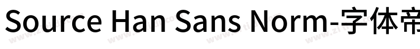 Source Han Sans Norm字体转换